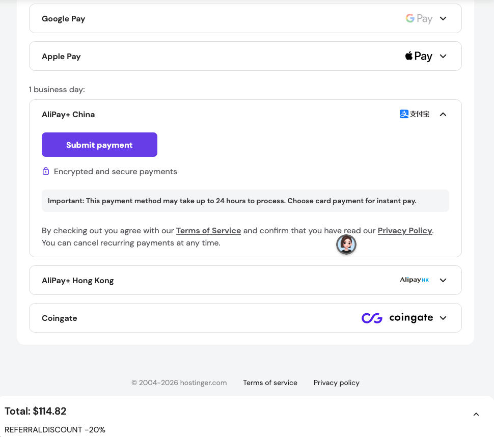 选择支付宝支付Hostinger费用